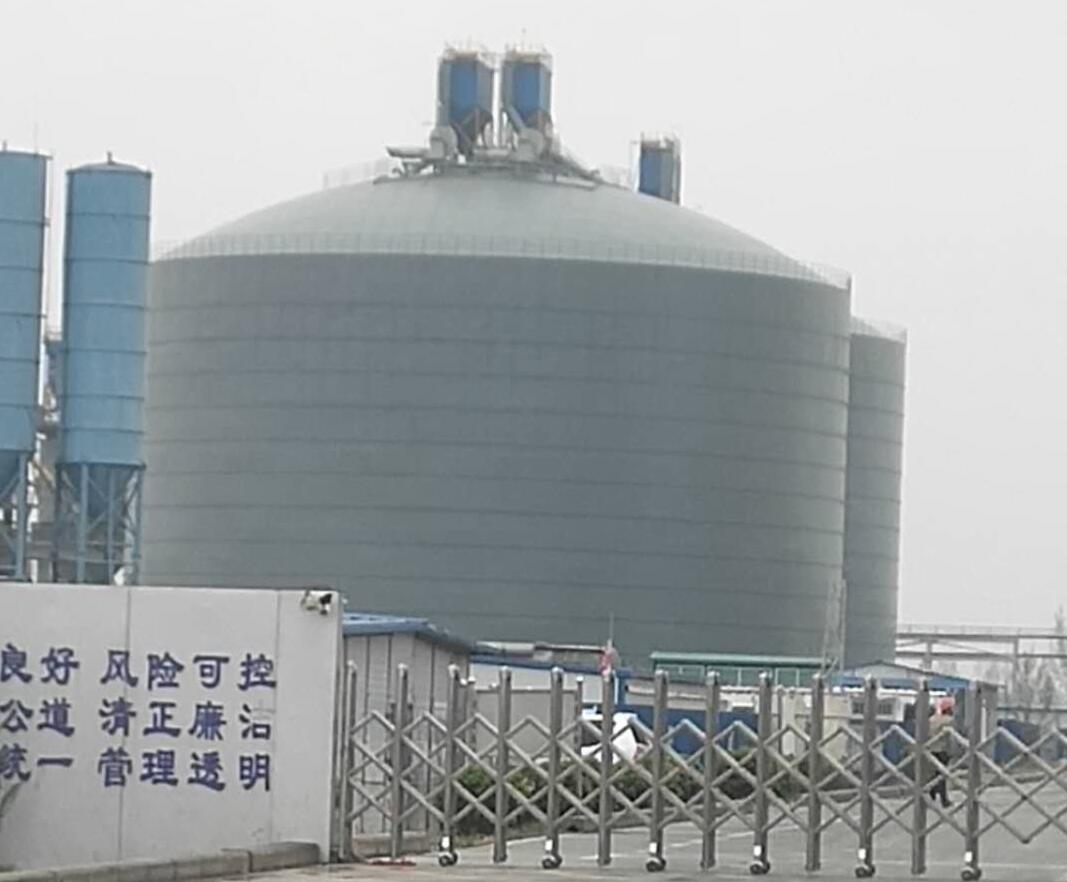 盐津4万吨粉煤灰储存库